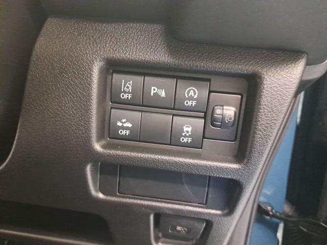 ハスラー ハイブリッドＸ　全周囲カメラ　ナビ　ＴＶ　クリアランスソナー　オートクルーズコントロール　レーンアシスト　衝突被害軽減システム　オートライト　ＬＥＤヘッドランプ　スマートキー　アイドリングストップ　電動格納ミラー（44枚目）