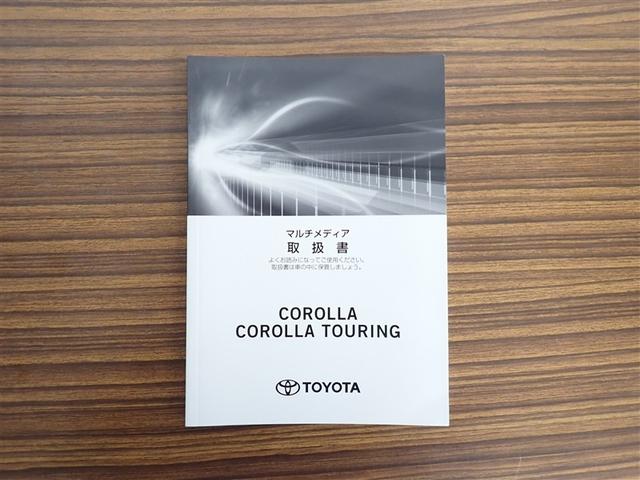 カローラツーリング ハイブリッド　ダブルバイビー　フルセグ　バックカメラ　衝突被害軽減システム　ＥＴＣ　ＬＥＤヘッドランプ　ワンオーナー（26枚目）