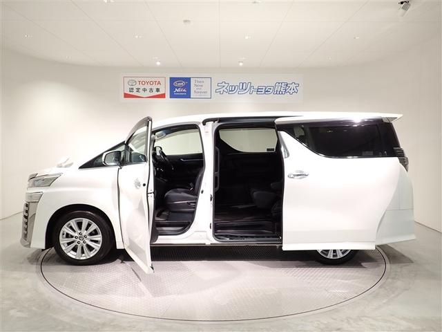 ヴェルファイア 2.5Z フルセグ メモリーナビ DVD再生 後席モニター バックカメラ 衝突被害軽減システム ETC 両側電動スライド LEDヘッドランプ 乗車定員8人 3列シート ワンオーナー 記録簿 アイドリングストップ(4枚目)