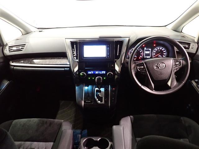 ヴェルファイア 2.5Z フルセグ メモリーナビ DVD再生 後席モニター バックカメラ 衝突被害軽減システム ETC 両側電動スライド LEDヘッドランプ 乗車定員8人 3列シート ワンオーナー 記録簿 アイドリングストップ(12枚目)