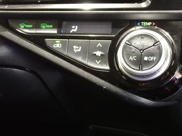 アクア S フルセグ メモリーナビ DVD再生 バックカメラ 記録簿(15枚目)