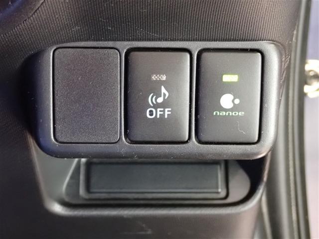 アクア S フルセグ メモリーナビ DVD再生 バックカメラ 記録簿(18枚目)