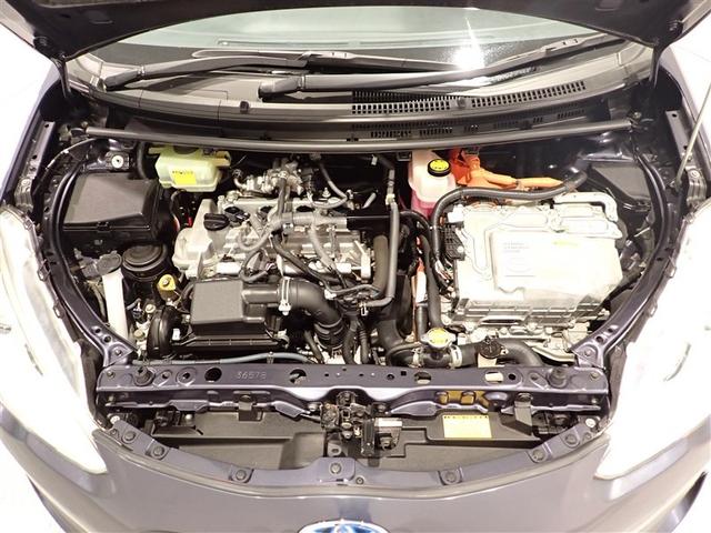 アクア S フルセグ メモリーナビ DVD再生 バックカメラ 記録簿(20枚目)