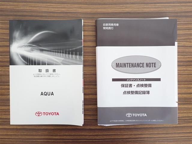 アクア S フルセグ メモリーナビ DVD再生 バックカメラ 記録簿(21枚目)