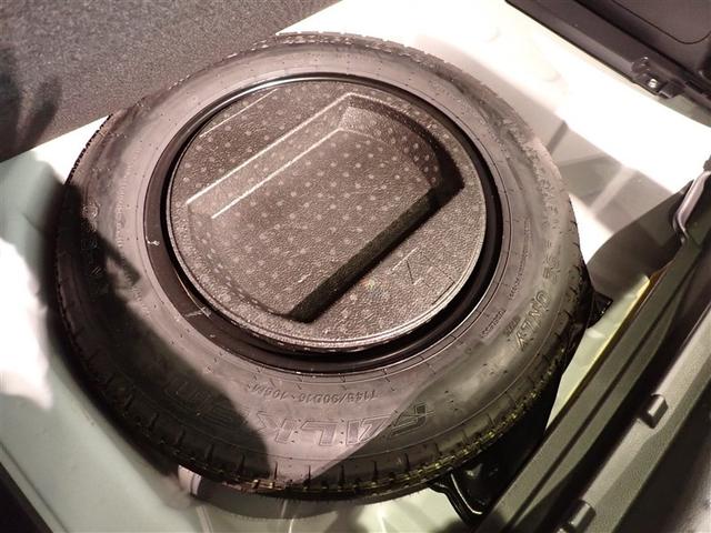 ヤリスクロス ハイブリッドＧ　フルセグ　バックカメラ　衝突被害軽減システム　ＥＴＣ　ワンオーナー　記録簿（9枚目）