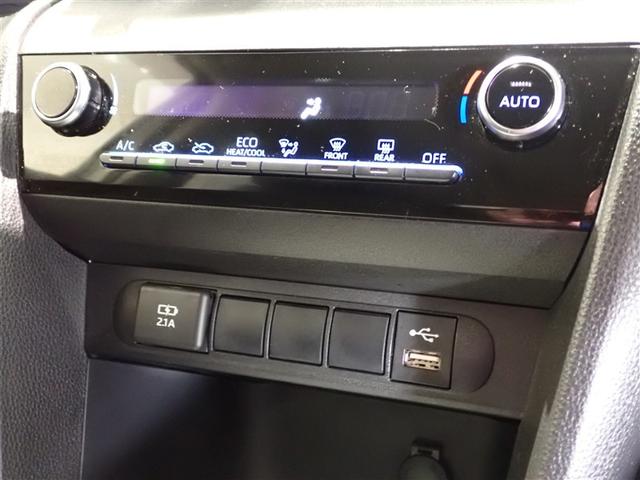 ヤリスクロス ハイブリッドＧ　フルセグ　バックカメラ　衝突被害軽減システム　ＥＴＣ　ワンオーナー　記録簿（15枚目）