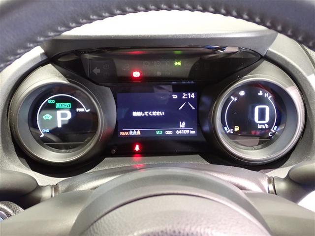 ヤリスクロス ハイブリッドＧ　フルセグ　バックカメラ　衝突被害軽減システム　ＥＴＣ　ワンオーナー　記録簿（17枚目）