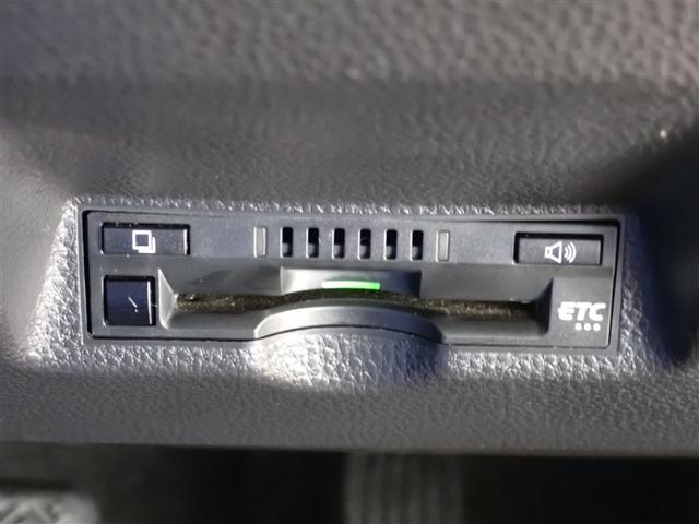 ヤリスクロス ハイブリッドＧ　フルセグ　バックカメラ　衝突被害軽減システム　ＥＴＣ　ワンオーナー　記録簿（21枚目）