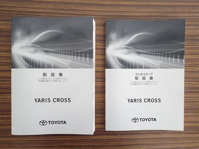 ヤリスクロス ハイブリッドＧ　フルセグ　バックカメラ　衝突被害軽減システム　ＥＴＣ　ワンオーナー　記録簿（26枚目）