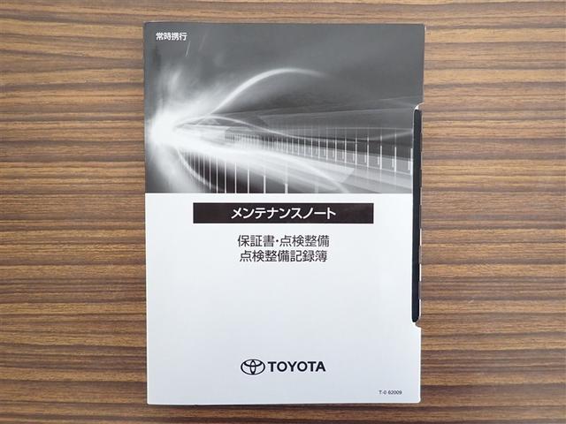ヤリスクロス ハイブリッドＧ　フルセグ　バックカメラ　衝突被害軽減システム　ＥＴＣ　ワンオーナー　記録簿（27枚目）