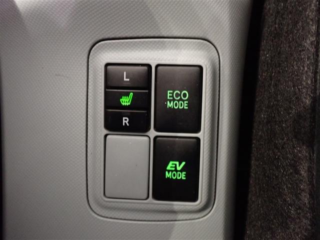 アクア Ｓ　フルセグ　メモリーナビ　ＤＶＤ再生　バックカメラ　ＥＴＣ　ワンオーナー　記録簿（13枚目）