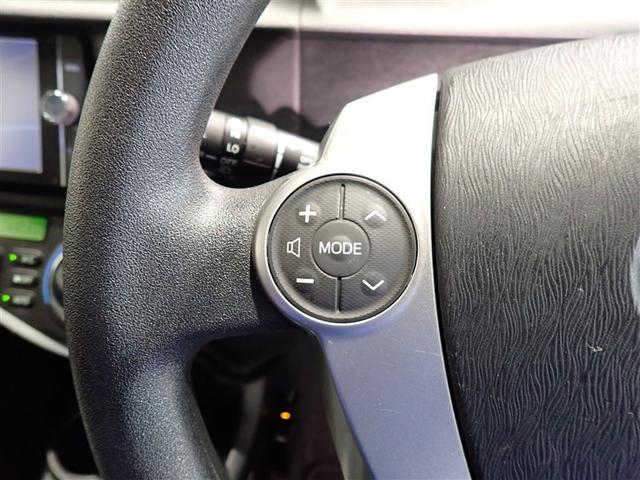 アクア Ｓ　フルセグ　メモリーナビ　ＤＶＤ再生　バックカメラ　ＥＴＣ　ワンオーナー　記録簿（14枚目）