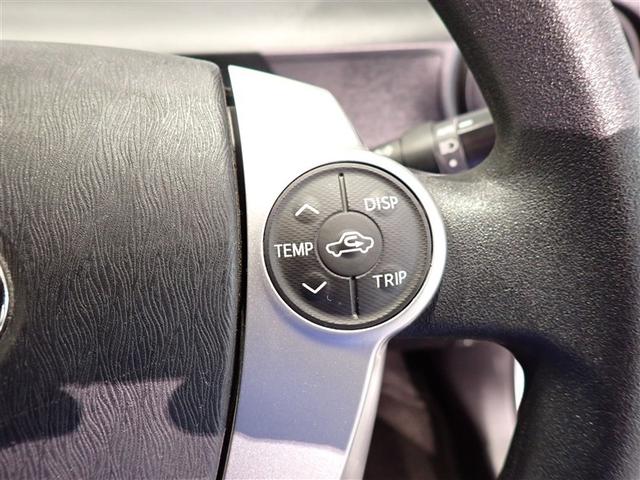 アクア Ｓ　フルセグ　メモリーナビ　ＤＶＤ再生　バックカメラ　ＥＴＣ　ワンオーナー　記録簿（15枚目）