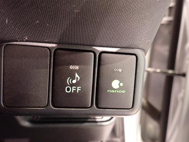 アクア Ｓ　フルセグ　メモリーナビ　ＤＶＤ再生　バックカメラ　ＥＴＣ　ワンオーナー　記録簿（17枚目）