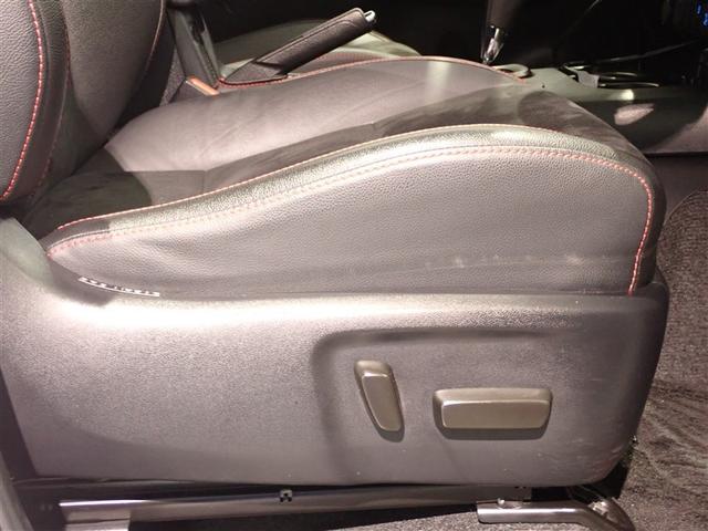 ハイラックス Z GRスポーツ 4WD メモリーナビ バックカメラ 衝突被害軽減システム LEDヘッドランプ ワンオーナー 記録簿 ディーゼル(22枚目)