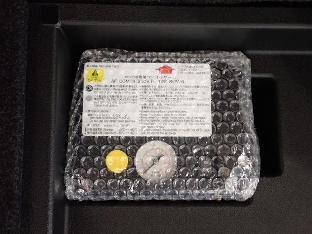 シエンタ ハイブリッドG フルセグ メモリーナビ DVD再生 バックカメラ 衝突被害軽減システム ETC 両側電動スライド LEDヘッドランプ ウオークスルー 乗車定員7人 3列シート ワンオーナー 記録簿(9枚目)