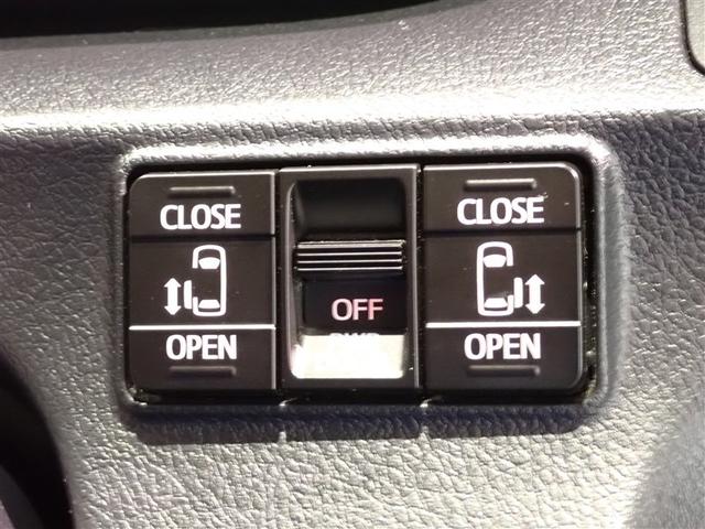 シエンタ ハイブリッドG フルセグ メモリーナビ DVD再生 バックカメラ 衝突被害軽減システム ETC 両側電動スライド LEDヘッドランプ ウオークスルー 乗車定員7人 3列シート ワンオーナー 記録簿(21枚目)