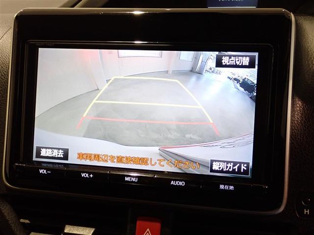 ヴォクシー ＺＳ　煌　フルセグ　メモリーナビ　ＤＶＤ再生　後席モニター　バックカメラ　衝突被害軽減システム　ＥＴＣ　両側電動スライド　ＬＥＤヘッドランプ　ウオークスルー　乗車定員７人　３列シート　記録簿（15枚目）