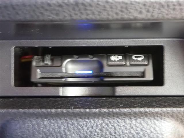 ヴォクシー ＺＳ　煌　フルセグ　メモリーナビ　ＤＶＤ再生　後席モニター　バックカメラ　衝突被害軽減システム　ＥＴＣ　両側電動スライド　ＬＥＤヘッドランプ　ウオークスルー　乗車定員７人　３列シート　記録簿（21枚目）