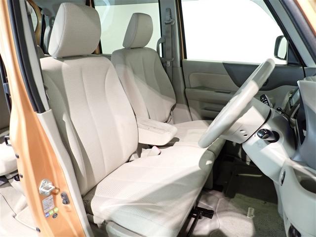 スペーシア X フルセグ メモリーナビ DVD再生 ETC 両側電動スライド アイドリングストップ(9枚目)