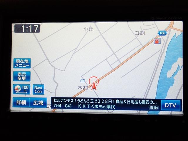 スペーシア X フルセグ メモリーナビ DVD再生 ETC 両側電動スライド アイドリングストップ(12枚目)