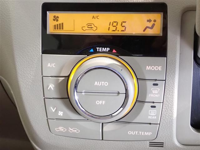 スペーシア X フルセグ メモリーナビ DVD再生 ETC 両側電動スライド アイドリングストップ(13枚目)