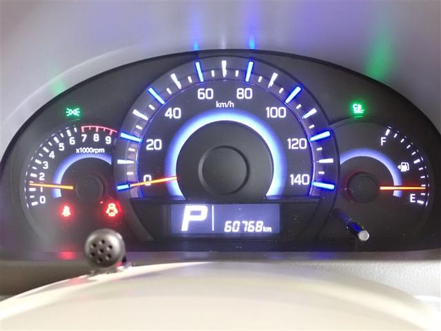 スペーシア X フルセグ メモリーナビ DVD再生 ETC 両側電動スライド アイドリングストップ(15枚目)