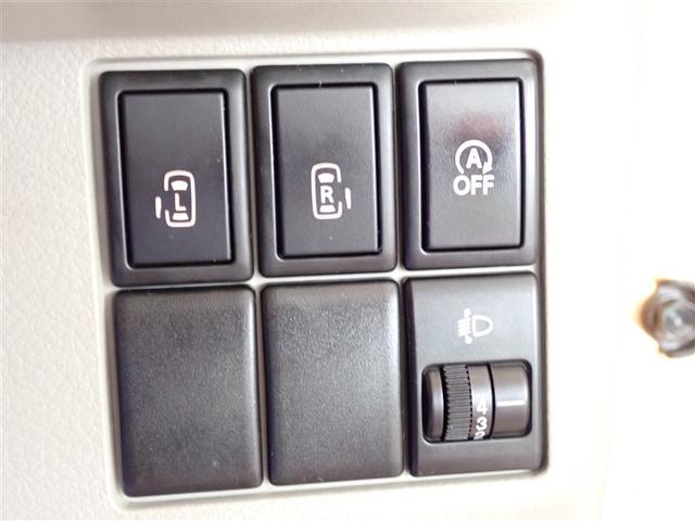 スペーシア X フルセグ メモリーナビ DVD再生 ETC 両側電動スライド アイドリングストップ(18枚目)