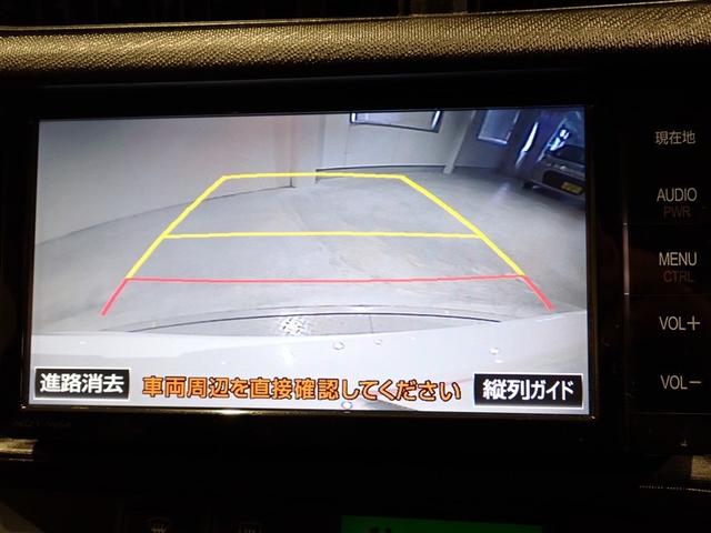 アクア Ｓ　フルセグ　メモリーナビ　ＤＶＤ再生　バックカメラ　ＥＴＣ（14枚目）