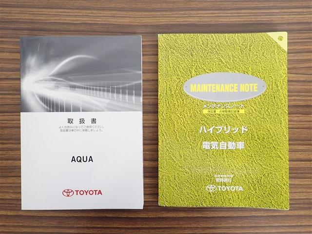 アクア Ｓ　フルセグ　メモリーナビ　ＤＶＤ再生　バックカメラ　ＥＴＣ（23枚目）