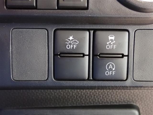 ルーミー カスタムG フルセグ メモリーナビ DVD再生 バックカメラ 衝突被害軽減システム ETC 両側電動スライド LEDヘッドランプ ウオークスルー ワンオーナー 記録簿 アイドリングストップ(20枚目)