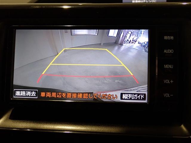 ノア ハイブリッドＸ　ディライトプラス　フルセグ　メモリーナビ　後席モニター　バックカメラ　ＥＴＣ　両側電動スライド　ＬＥＤヘッドランプ　乗車定員７人　ワンオーナー　記録簿（15枚目）