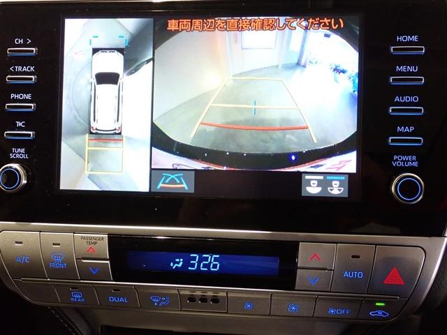 ランドクルーザープラド ＴＸ　Ｌパッケージ　マットブラックエディション　サンルーフ　４ＷＤ　フルセグ　メモリーナビ　バックカメラ　衝突被害軽減システム　ＥＴＣ　ＬＥＤヘッドランプ　乗車定員７人　３列シート　ワンオーナー　記録簿（16枚目）