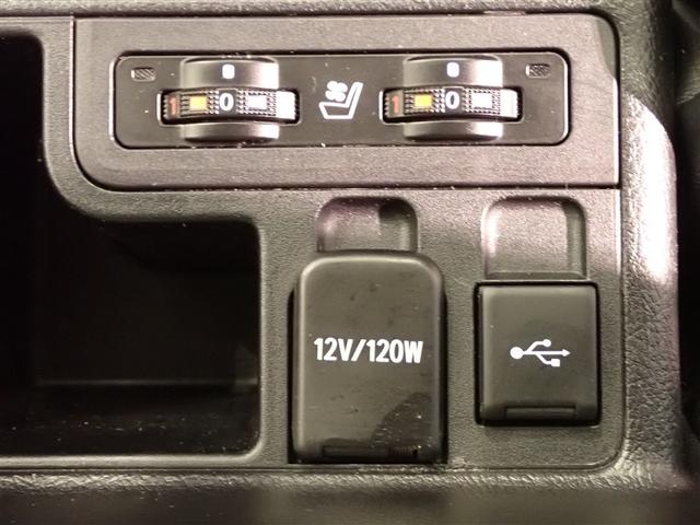 ランドクルーザープラド ＴＸ　Ｌパッケージ　マットブラックエディション　サンルーフ　４ＷＤ　フルセグ　メモリーナビ　バックカメラ　衝突被害軽減システム　ＥＴＣ　ＬＥＤヘッドランプ　乗車定員７人　３列シート　ワンオーナー　記録簿（19枚目）