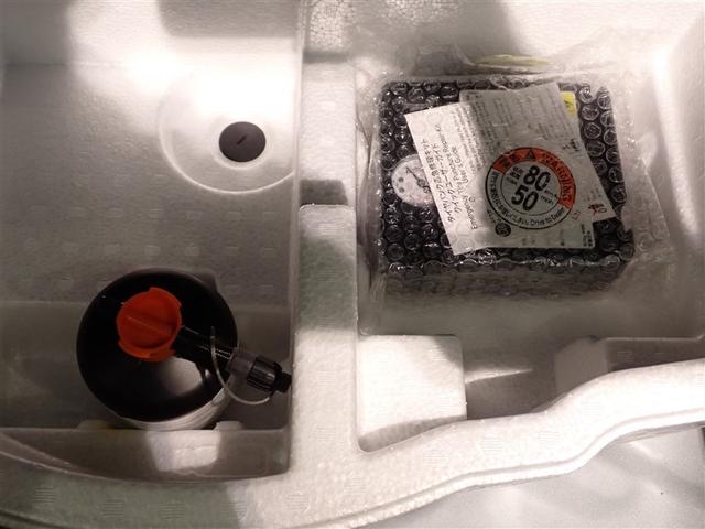 ヤリスクロス ハイブリッドＧ　フルセグ　メモリーナビ　バックカメラ　衝突被害軽減システム　ＥＴＣ　ＬＥＤヘッドランプ　ワンオーナー　記録簿（9枚目）