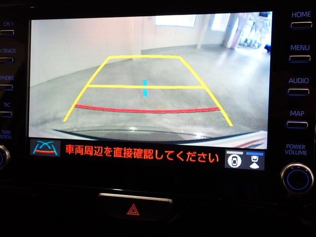 ヤリスクロス ハイブリッドＧ　フルセグ　メモリーナビ　バックカメラ　衝突被害軽減システム　ＥＴＣ　ＬＥＤヘッドランプ　ワンオーナー　記録簿（14枚目）