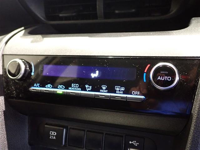 ヤリスクロス ハイブリッドＧ　フルセグ　メモリーナビ　バックカメラ　衝突被害軽減システム　ＥＴＣ　ＬＥＤヘッドランプ　ワンオーナー　記録簿（15枚目）