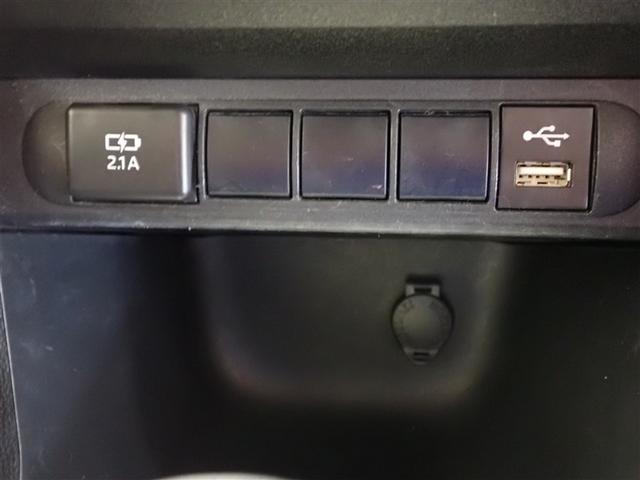 ヤリスクロス ハイブリッドＧ　フルセグ　メモリーナビ　バックカメラ　衝突被害軽減システム　ＥＴＣ　ＬＥＤヘッドランプ　ワンオーナー　記録簿（16枚目）