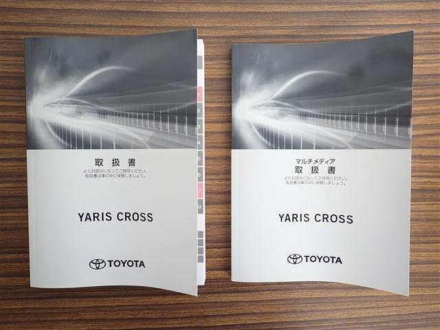 ヤリスクロス ハイブリッドＧ　フルセグ　メモリーナビ　バックカメラ　衝突被害軽減システム　ＥＴＣ　ＬＥＤヘッドランプ　ワンオーナー　記録簿（26枚目）