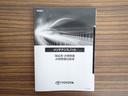ハイブリッドＧ　フルセグ　メモリーナビ　バックカメラ　衝突被害軽減システム　ＥＴＣ　ＬＥＤヘッドランプ　ワンオーナー　記録簿（27枚目）