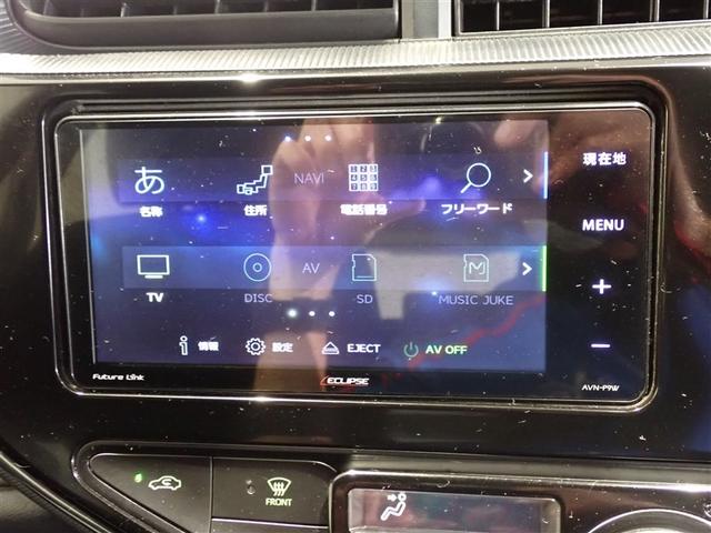 アクア Ｓ　フルセグ　メモリーナビ　ＤＶＤ再生　バックカメラ　衝突被害軽減システム　記録簿（10枚目）