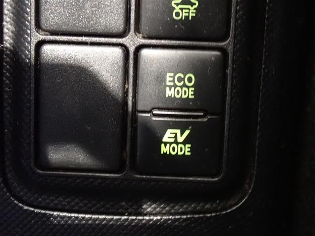 アクア Ｓ　フルセグ　メモリーナビ　ＤＶＤ再生　バックカメラ　衝突被害軽減システム　記録簿（14枚目）