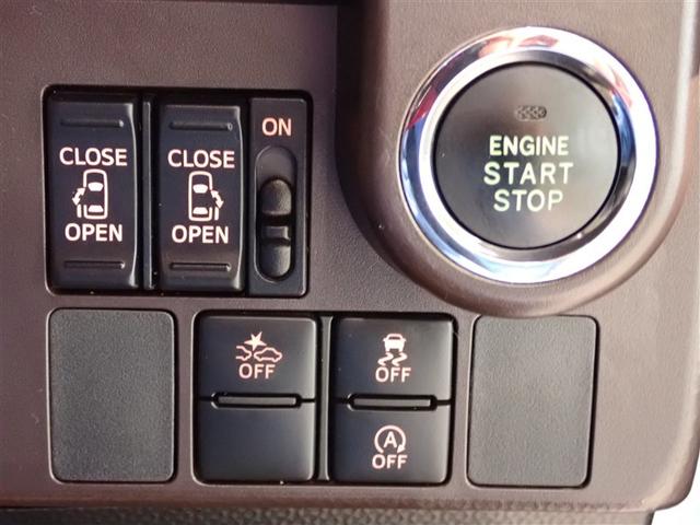 タンク Ｇ　Ｓ　フルセグ　メモリーナビ　ＤＶＤ再生　バックカメラ　衝突被害軽減システム　ＥＴＣ　両側電動スライド　ＬＥＤヘッドランプ　ウオークスルー　記録簿　アイドリングストップ（23枚目）