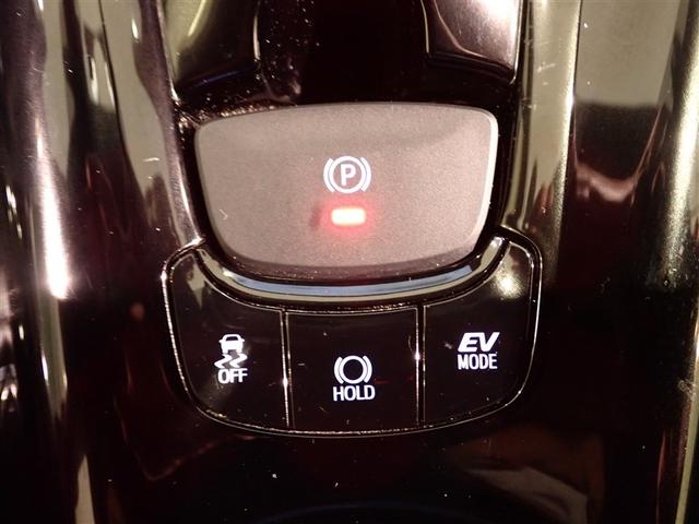 Ｃ－ＨＲ Ｇ　モード　ネロ　セーフティプラス　フルセグ　メモリーナビ　バックカメラ　衝突被害軽減システム　ＥＴＣ　ＬＥＤヘッドランプ（15枚目）