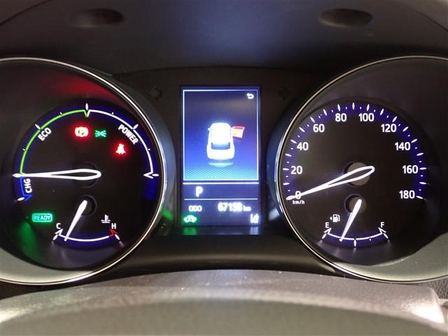 Ｃ－ＨＲ Ｇ　モード　ネロ　セーフティプラス　フルセグ　メモリーナビ　バックカメラ　衝突被害軽減システム　ＥＴＣ　ＬＥＤヘッドランプ（16枚目）