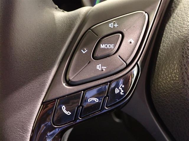 Ｃ－ＨＲ Ｇ　モード　ネロ　セーフティプラス　フルセグ　メモリーナビ　バックカメラ　衝突被害軽減システム　ＥＴＣ　ＬＥＤヘッドランプ（17枚目）