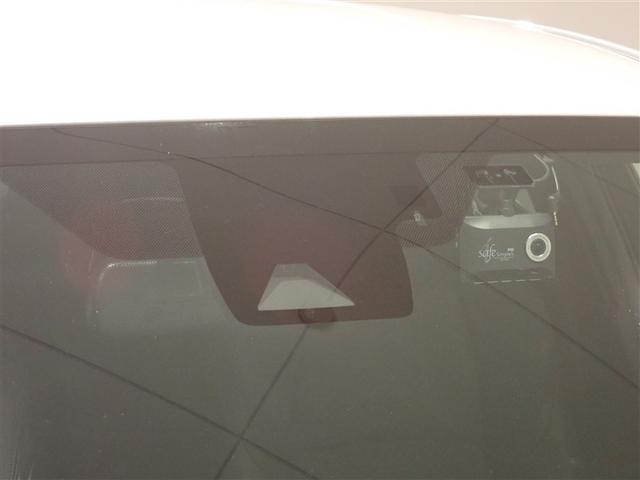 Ｃ－ＨＲ Ｇ　モード　ネロ　セーフティプラス　フルセグ　メモリーナビ　バックカメラ　衝突被害軽減システム　ＥＴＣ　ＬＥＤヘッドランプ（24枚目）