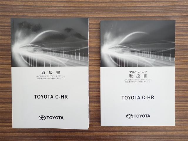 Ｃ－ＨＲ Ｇ－Ｔ　モード　ネロ　セーフティプラス　フルセグ　バックカメラ　衝突被害軽減システム　ＥＴＣ　ＬＥＤヘッドランプ（25枚目）