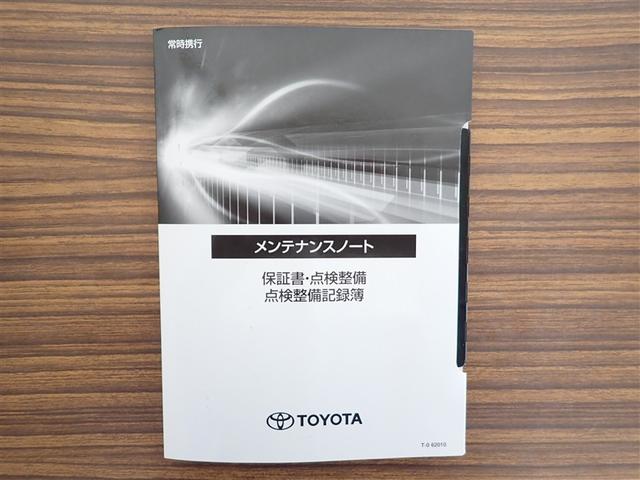 Ｃ－ＨＲ Ｇ－Ｔ　モード　ネロ　セーフティプラス　フルセグ　バックカメラ　衝突被害軽減システム　ＥＴＣ　ＬＥＤヘッドランプ（26枚目）