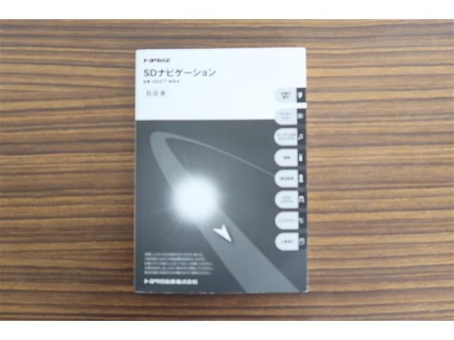 シエンタ Ｘ　フルセグ　メモリーナビ　ＤＶＤ再生　バックカメラ　衝突被害軽減システム　ＥＴＣ　電動スライドドア　ウオークスルー　乗車定員７人　３列シート　記録簿　アイドリングストップ（22枚目）